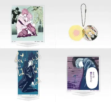 제일복권 데스노트 G상 아크릴 스탠드 3종 & H상 아크릴 참 1종