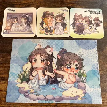 이하화타적백묘사존 특장판 특전 애니메이트 묶음 판매