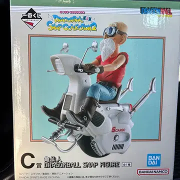 즉시 구매 OK 제일복권 드래곤볼 C상 거북선인 피규어