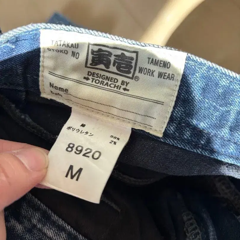 3번째 상품 이미지