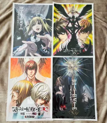 DEATHNOTE 데스노트 포스터 4장 미사미사 중국 굿즈 레어