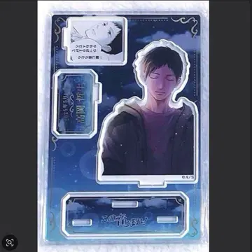 [이 소리와 함께! ] 생일 명장면 디오라마 피규어 타카오카 테츠오