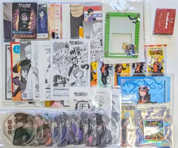 우리들이다 묶음 판매 천락기 마주역 임팩트 미 암주역 즉시 구매