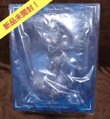 [ 기간 한정 ] 주술회전 고죠 사토루 1/7 스케일 피규어