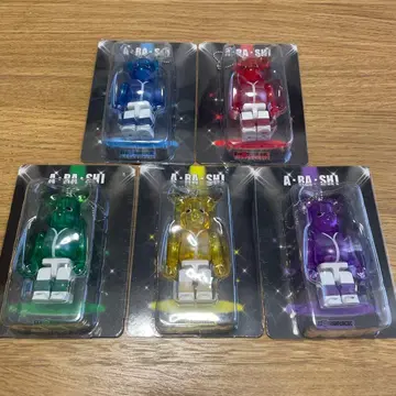 아라시 / [ BE@RBRICK ] ARASHI 베어브릭 5종 세트