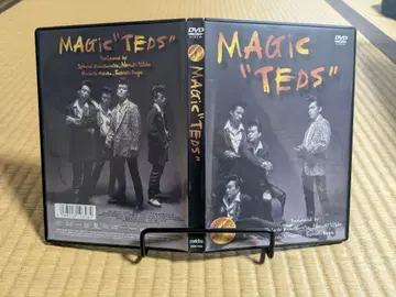 MAGIC 'TEDS' DVD