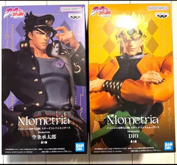 죠죠의 기묘한 모험 DIO 쿠죠 죠타로 피규어