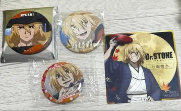 Dr.STONE 나나미 류스이 캔뱃지 코스터 마네키네코 백면상 세트
