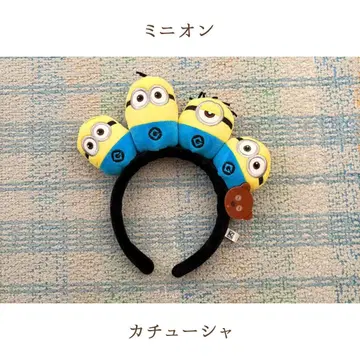 미니언 유니버셜 USJ 머리띠