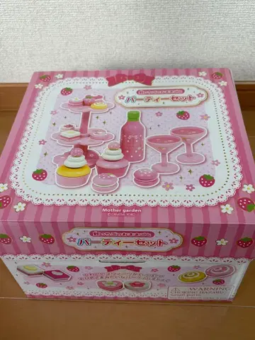 마더 가든 파티 세트