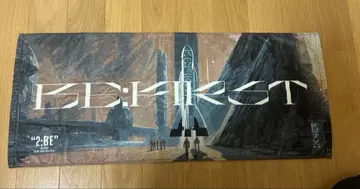 BE:FIRST 비퍼스트 타월 2:BE