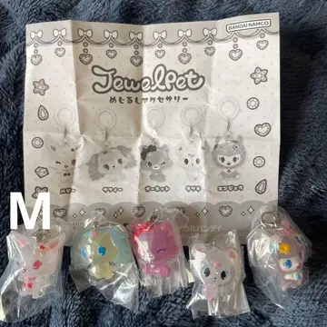 주얼펫 메지루시 액세서리 풀 컴프