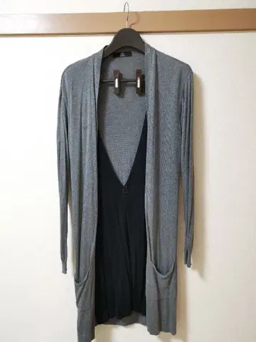 Cambio 롱 가디건