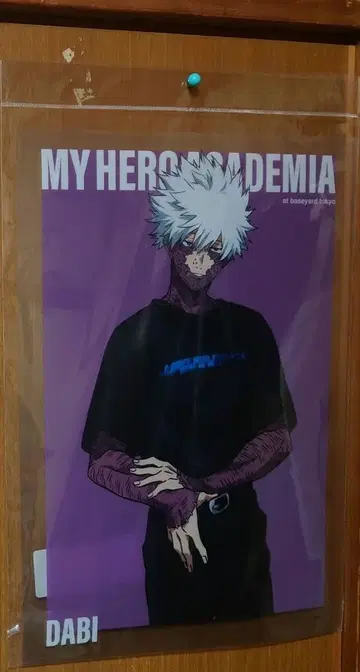 [ 나의 히어로 아카데미아 ] 베이스야드 도쿄 클리어 포스터 다비