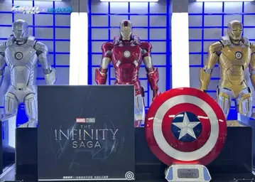 마블 인피니티 사가 피규어