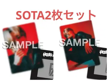 BE:FIRST 온라인 복권 SOTA AB 2장 세트