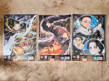 귀멸의 칼날 제일복권 D상 ~언니의 원수~ 클리어 포스터 3종 세트