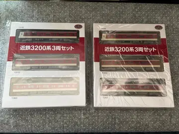 철도 컬렉션 긴테츠 3200계 (2상자 세트)