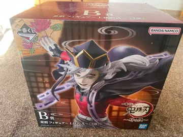 귀멸의 칼날 제일복권 B상 도우마 피규어