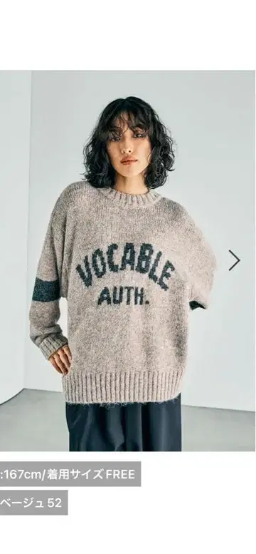 3게이지 부클 로고 풀오버 렙심