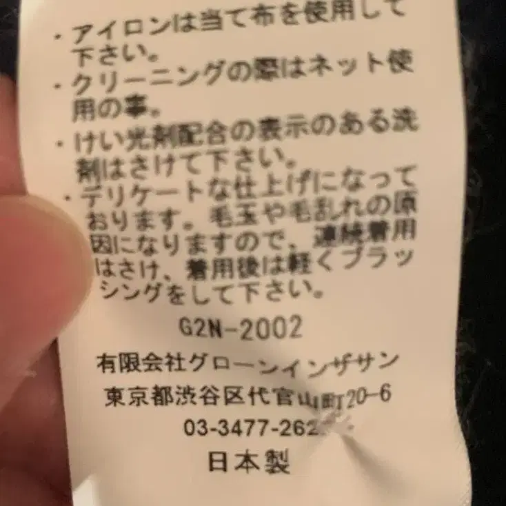 12번째 상품 이미지