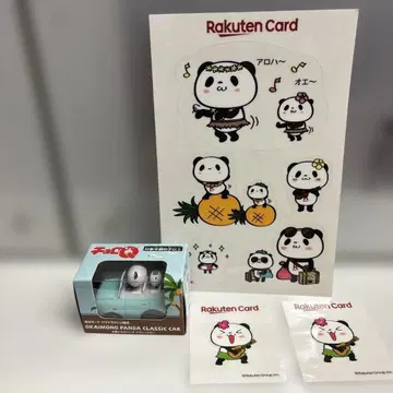 하와이 라운지 한정판 쇼핑 팬더 클래식카 쵸로Q & 씰