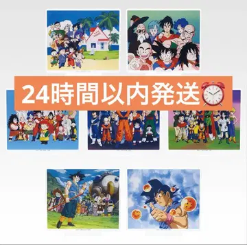 드래곤볼 제일복권 E상 아크릴 스탠드 컴플리트 세트