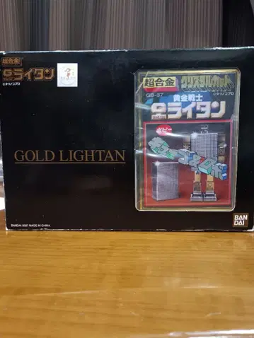 초합금 골드라이탄 GB-37 크리스탈 컷