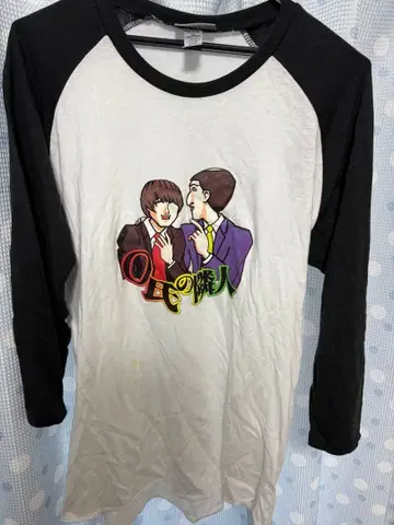 크리프하이프 래글런t셔츠 XL