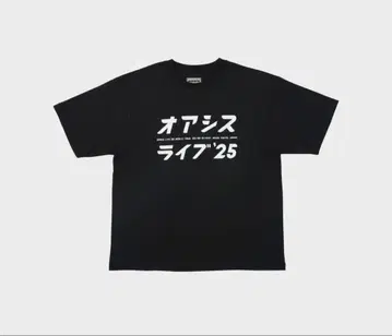 Oasis 티셔츠 오아시스 라이브'25 [일본 한정판] Black XXL
