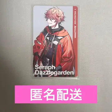 VOLTACTION Action!!!! 앨범 봉입 카드 세라프