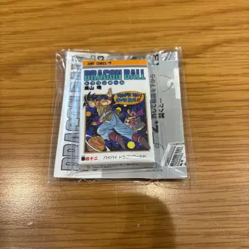 드래곤볼 코믹스 참 컬렉션 42권