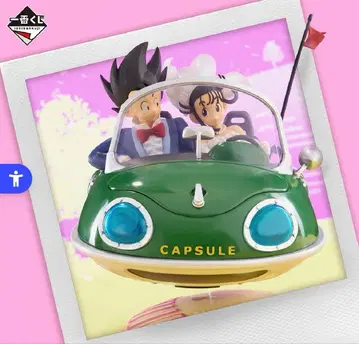 미개봉 드래곤볼 스냅 피규어 손오공 & 치치 제일복권 A상