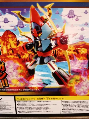 ES 합금 용사 라이딘 아트 스톰