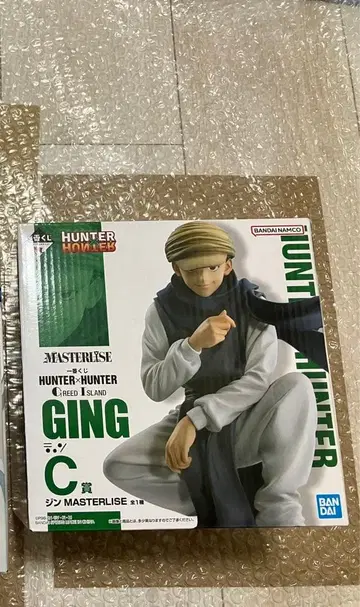 HUNTER x HUNTER 제일복권 GREED ISLAND C상 진