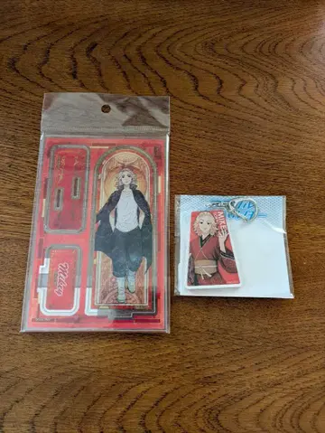 사노 만지로 아크릴 스탠드 & 키링 세트