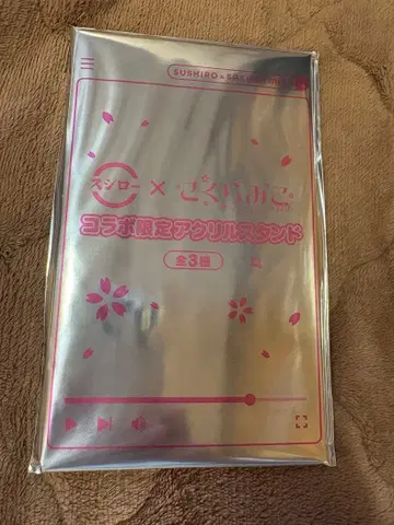 미개봉 사쿠라 미코 스시로 콜라보 아크릴 스탠드