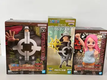 메가 월드 콜렉터블 파시피스타 DXF 주얼리 보니 곰