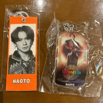 NAOTO 새상품 THE REASON 클리어 참 메지루시 택 가챠