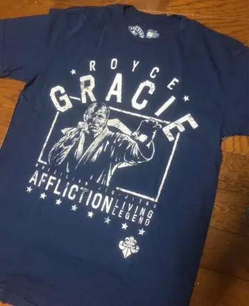 [ 새상품 미사용 ] 호이스 그레이시 아프릭션 셔츠 (UFC 주짓수)