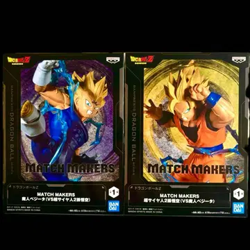 드래곤볼 Z 손오공 베지터 MATCH MAKERS 피규어