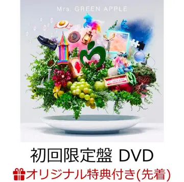 Mrs. GREEN APPLE 10YEARS 초회 한정판 DVD+CD