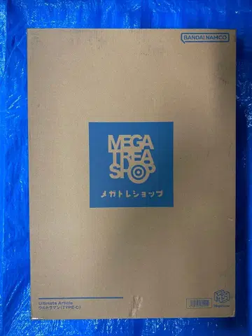 얼티밋 아티클 울트라맨 (TYPE-C)