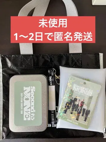 &TEAM 업그레이드 혜택 2024