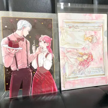 손끝의 연연 클리어 파일 세트