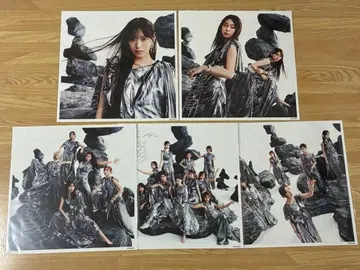 사쿠라자카46 [ Unhappy birthday 구문 ] 메가 자켓 5종