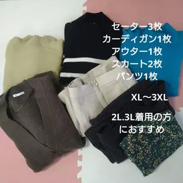 GU(외) XL~3XL 겨울 상품 여성용 묶음 판매 유니클로 라비앙제