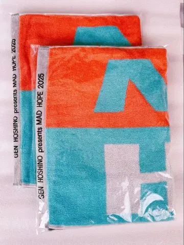 호시노 겐 [ MAD HOPE ] 타월 2개 세트 [ 미개봉 ]