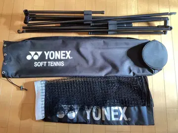 YONEX 소프트 테니스 네트 세트