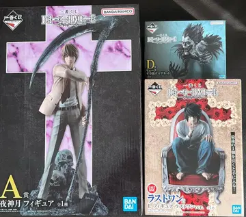 DEATH NOTE 데스노트 제일복권 3종 세트